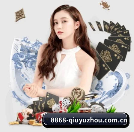 8868体育资讯 APP