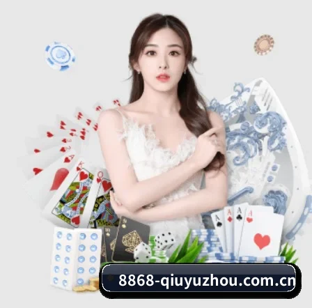 8868体育资讯 APP 界面
